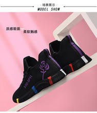 Load image into Gallery viewer, Hot Summer New Style Outdoor Sneakers Comfortable Breathable Hollow Casual Shoes for Women
