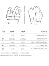 Load image into Gallery viewer, Women&#39;s training sports underwear quick-drying running fitness yoga high-intensity shockproof ant-vibration sports bra
