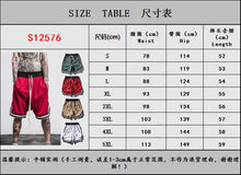 Load image into Gallery viewer, New men&#39;s shorts  spring and summer Korean version leisure hip hop fitness basketball sports lace u
