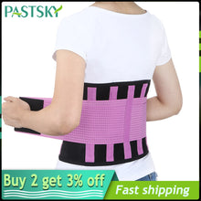 Load image into Gallery viewer, Adjustable Lumbar Abdomen Support Belt Waist Protection Orthopedic Corset For Sport Fitness Weight Lift
